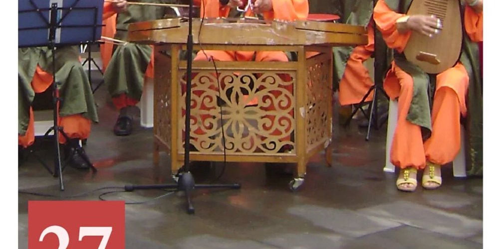 非遗日历｜青城洞经古乐