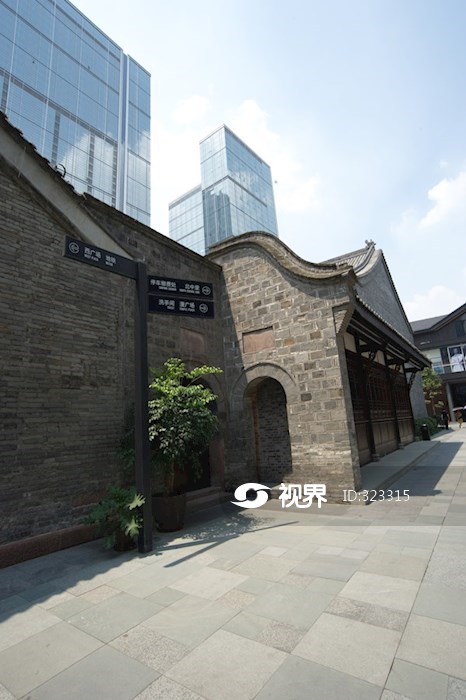 太古里广东会馆