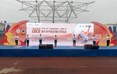 同时、同步举行的“2020·佳贝艾特·中国成渝双城万人瑜伽大会创大世界基尼斯纪录活动”顺利落下帷幕