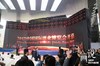 酒香十里就差你： 2017中国国际酒业博览会今日开幕