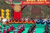  四川省第六届乡村文化旅游节在西昌市开幕