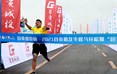 经过激烈角逐，最终，王孝成以01:12的成绩获得了男子组冠军，杨毅、朱家灵则分别以01:12:19、01:12:52的成绩获得男子组亚军、季军