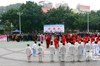 四川华蓥市举行第二届老年人体育运动会