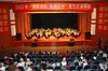 汶川县举行“美丽家园 幸福汶川”文艺汇演预赛