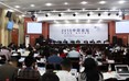2015年10月26日至27日，2015中印论坛在四川省社会科学院隆重召开。