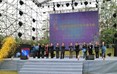 四川省人民政府副秘书长王七章宣布开幕