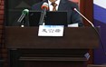 四川省人民政府副秘书长罗治平在开幕式上致辞。