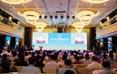 第二届中国（四川）国际旅游投资大会活动现场