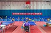 中国残疾人乒乓球队来蓉拉练，备战里约残奥会