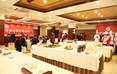据悉，由中国旅游协会、中国旅游饭店业协会主办的“中国金牌旅游小吃”评选活动，得到了我省旅游饭店及餐饮行业的积极响应。
